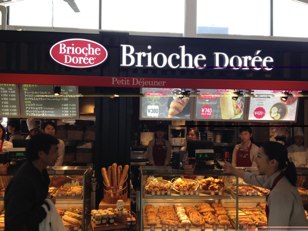 Brioche Dorée inaugure son 1er restaurant au Japon Groupe LE DUFF